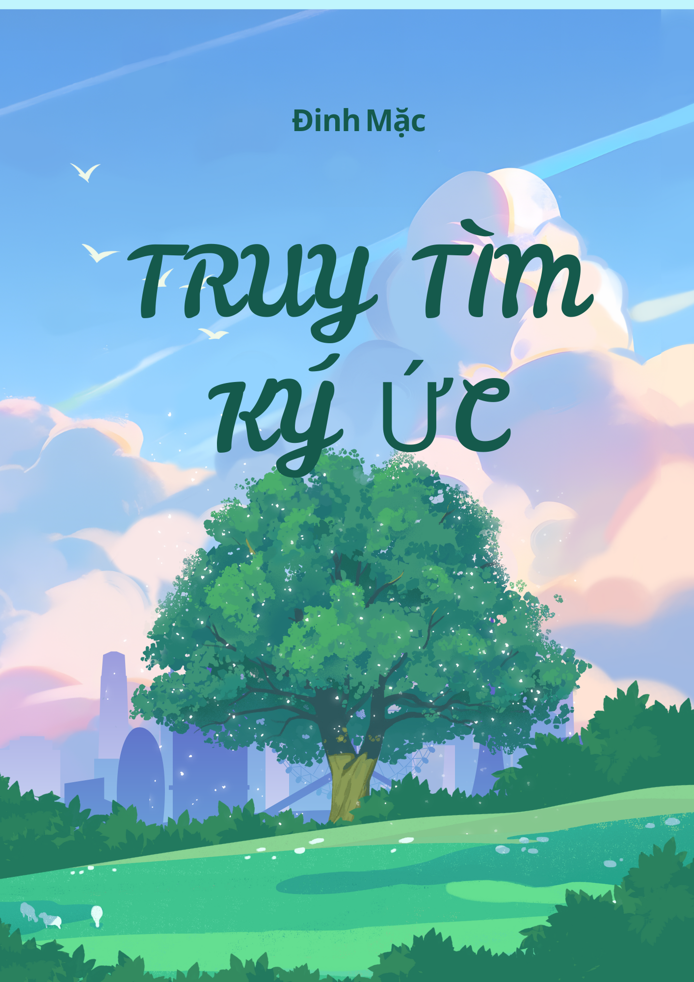 Story Image
